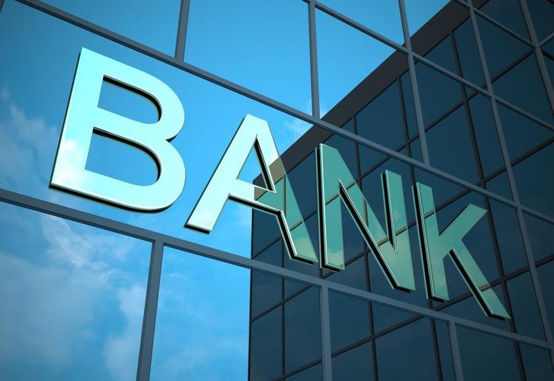 Известный азербайджанский банк меняет владельца и название