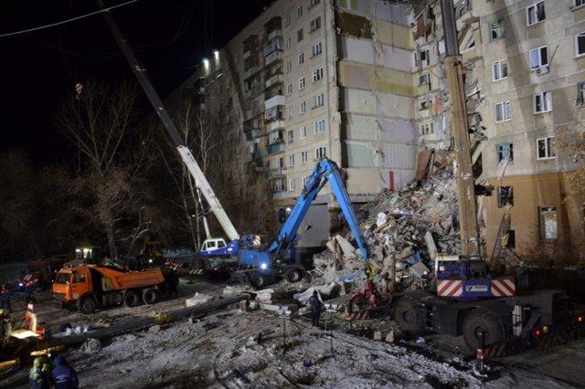 Взрыв дома в Магнитогорске: завершена поисково-спасательная операция