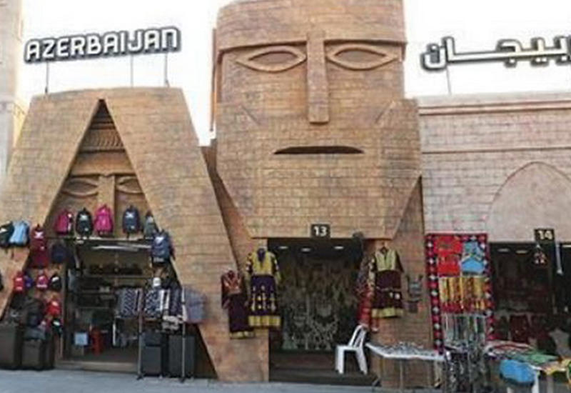 Азербайджанский павильон в Абу-Даби довел армян до истерики
