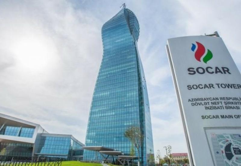 SOCAR ликвидирует одну из "дочерних" компаний
