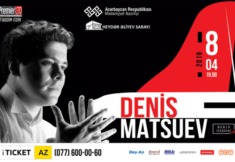 В Баку выступит всемирно известный пианист Денис Мацуев