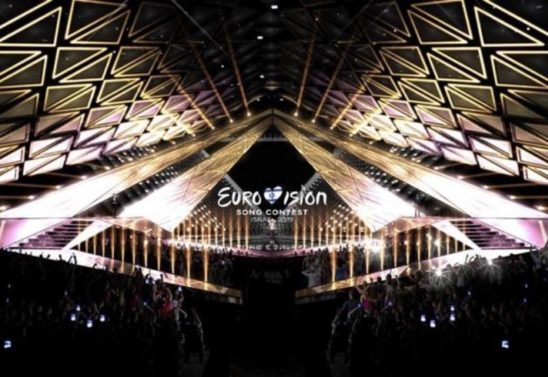 Презентован логотип конкурса «Евровидение-2019»