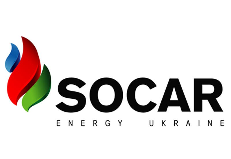 SOCAR расширит сеть АЗС в Украине
