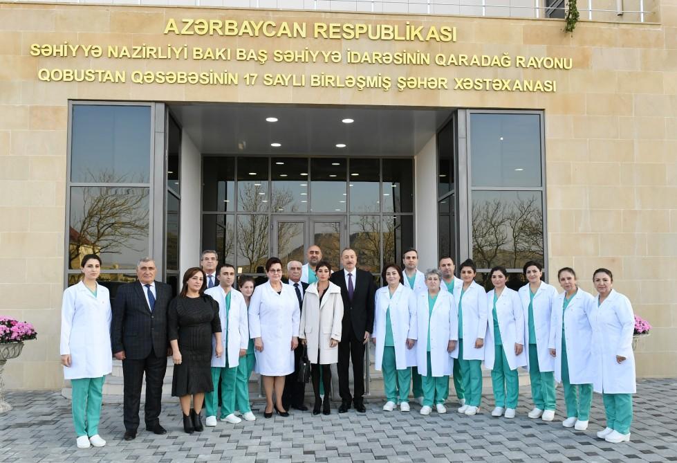 Президент Ильхам Алиев и Первая леди Мехрибан Алиева открыли больницу в Гобустане