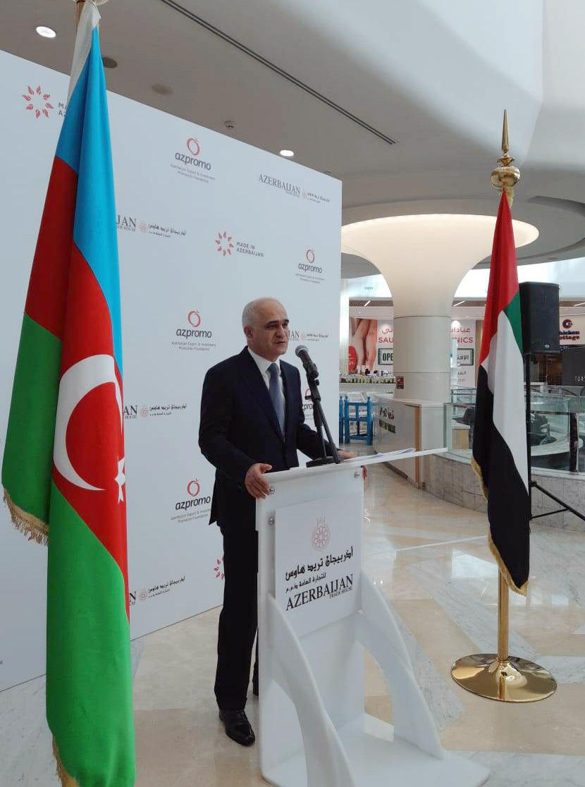 Еще в одной стране открылся Торговый дом Азербайджана