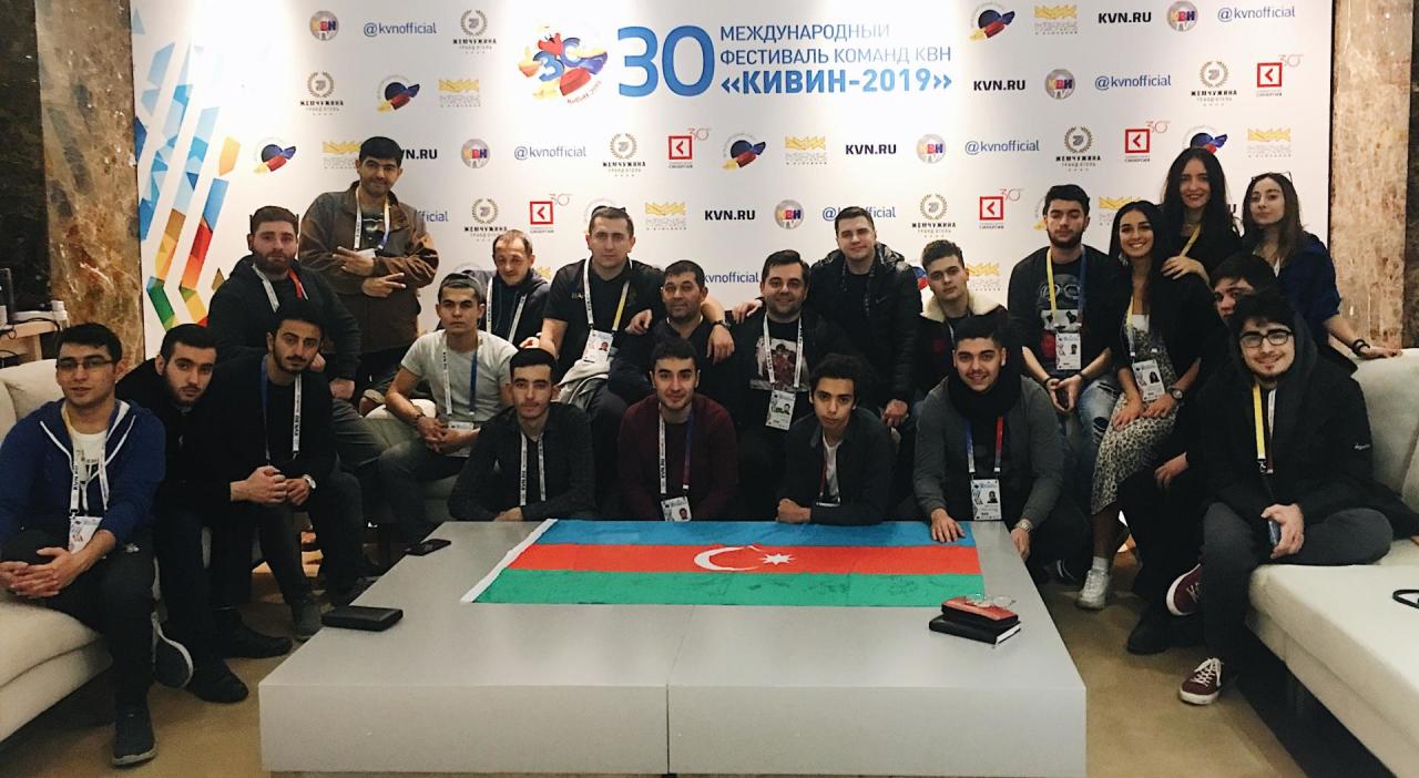 Азербайджанские команды принимают участие в Международном фестивале КВН в Сочи