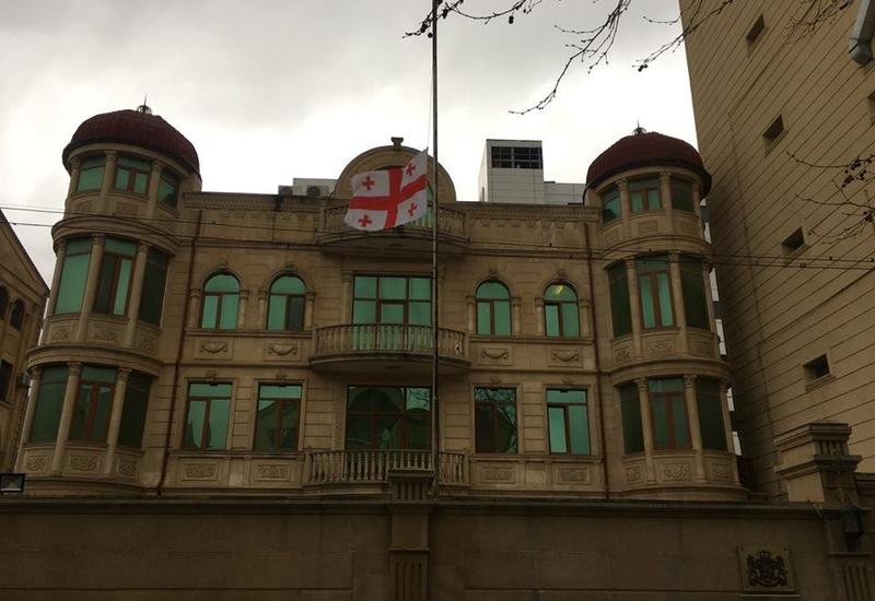 Посольство Грузии в Азербайджане приспустило флаги
