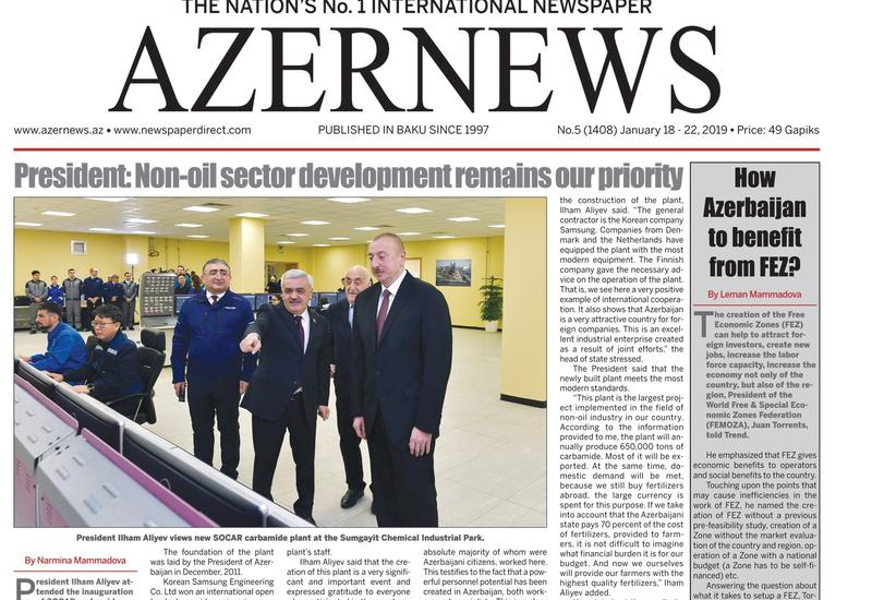 Вышел очередной печатный номер онлайн-газеты Azernews