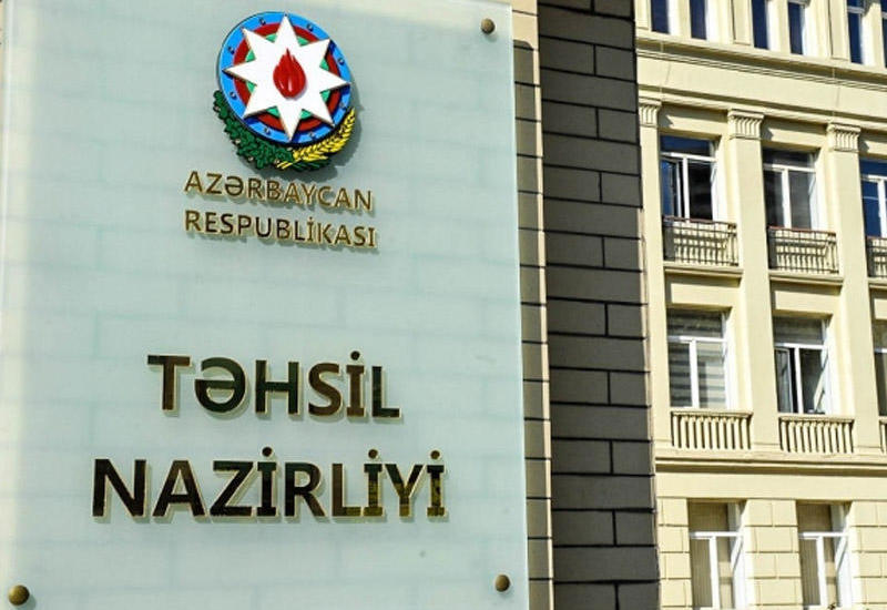 Təhsil Nazirliyinin tabeliyindəki qurumlardan 1-i ləğv edilir, 6-sı isə birləşdirilir <span class="color_red">- SİYAHI</span>