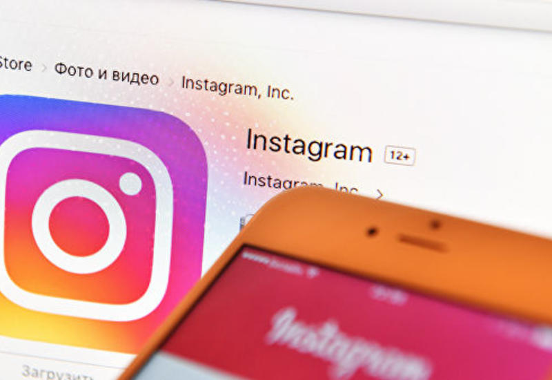 Яйцо-рекордсмен Instagram "треснуло"