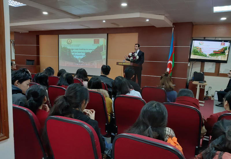 В Ханойском университете Вьетнама состоялось мероприятие, посвященное трагедии 20 Января