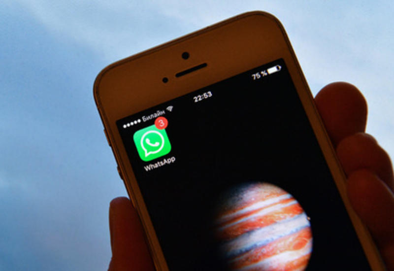 WhatsApp ввел ограничение для пользователей