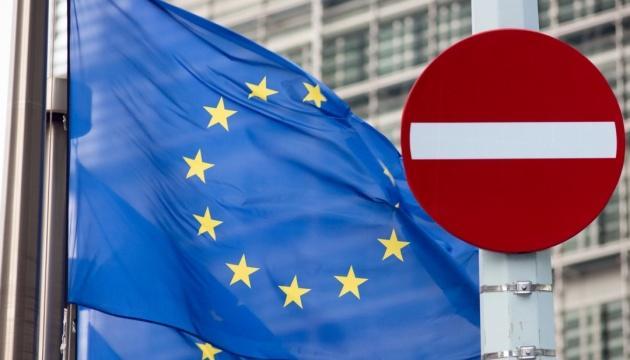 Главы МИД стран ЕС примут 17 октября санкции против Ирана