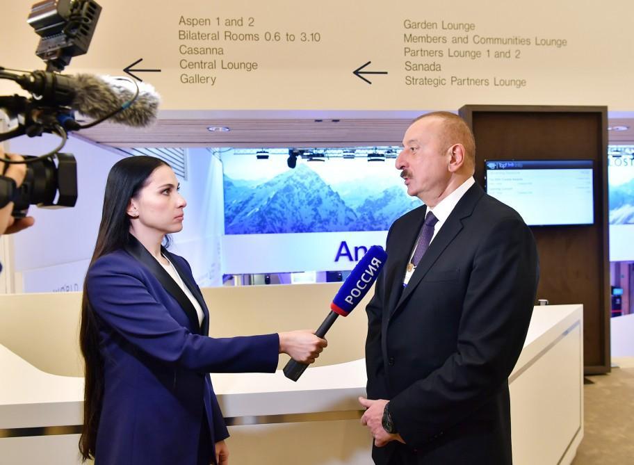 Президент Ильхам Алиев в Давосе дал интервью телеканалу "Россия 1"