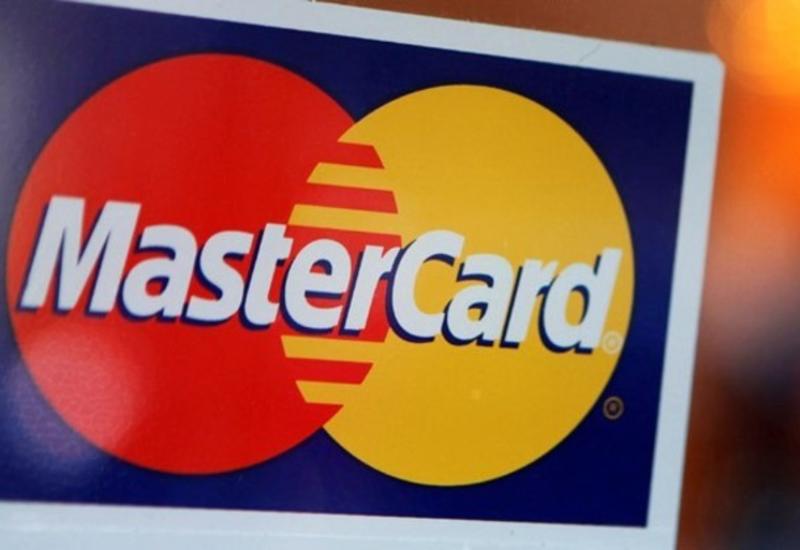 MasterCard оштрафовали на сотни миллионов евро