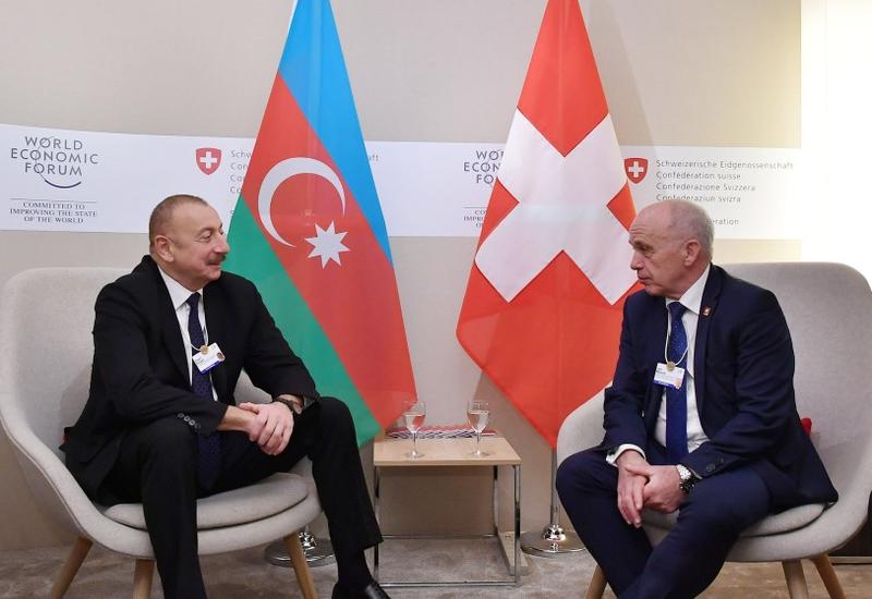 Президент Ильхам Алиев: Мы заинтересованы в привлечении большего количества швейцарских компаний в экономическое развитие Азербайджана в качестве инвесторов