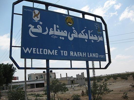 Египет просит у Израиля не атаковать КПП Рафах
