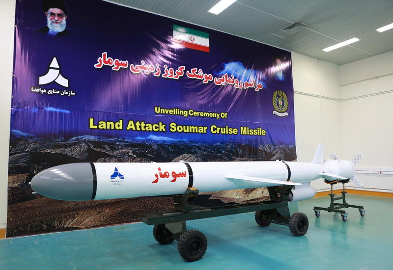 Иран представил новую крылатую ракету дальнего действия