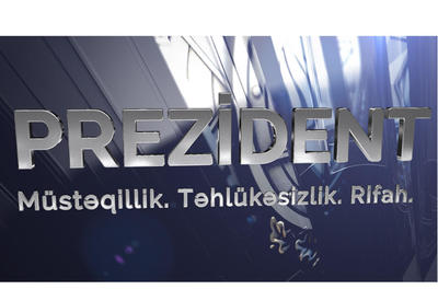 Видеопроект: PREZİDENT. Müstəqillik. Təhlükəsizlik. Rifah <span class="color_red">- Выпуск от 10.02.2019</span>