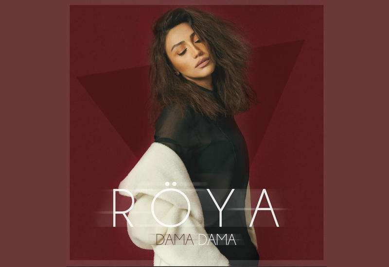 Ройа презентовала новый сингл «Dama Dama»