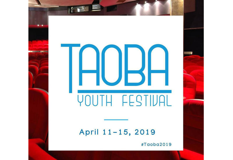 Азербайджанская молодежь приглашается на кинофестиваль Taoba в Грузии