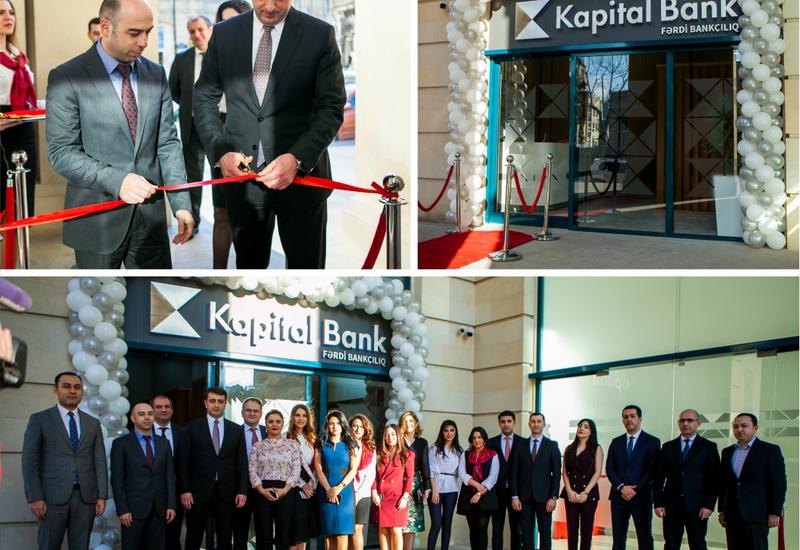 Kapital Bank открыл подразделение Индивидуального Банкинга