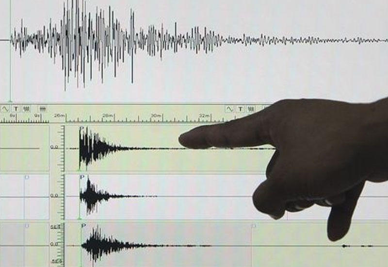 В Боливии произошло мощное землетрясение