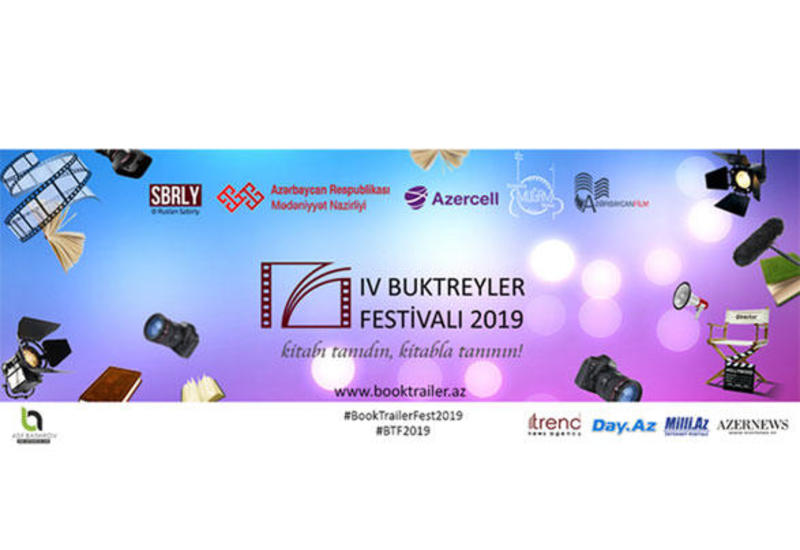 Названы условия участия в четвертом Фестивале буктрейлеров Азербайджана