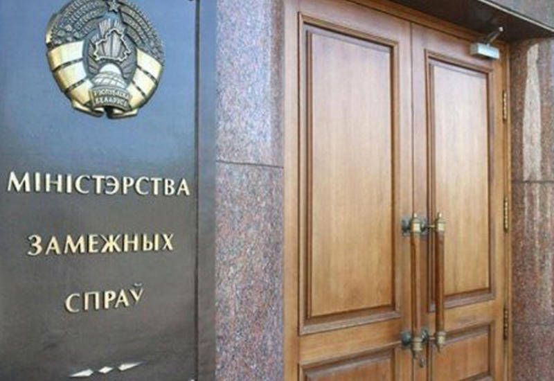 МИД Беларуси - Еревану: пост генсека ОДКБ - не номер в гостинице, чтобы его бронировать