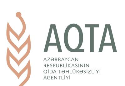 Агентство продбезопасности обратилось к предпринимателям