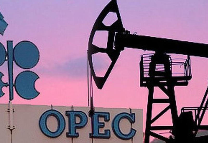 Россия выступает за повышение статуса Азербайджана в "газовом ОПЕК