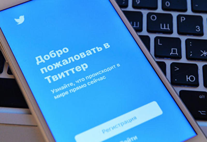 Twitter усилил правила размещения рекламы