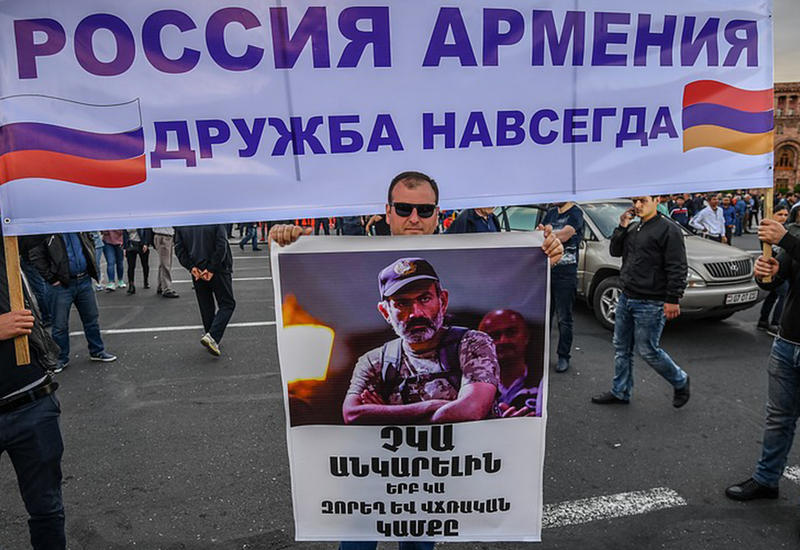 Пашинян снова ударил по России