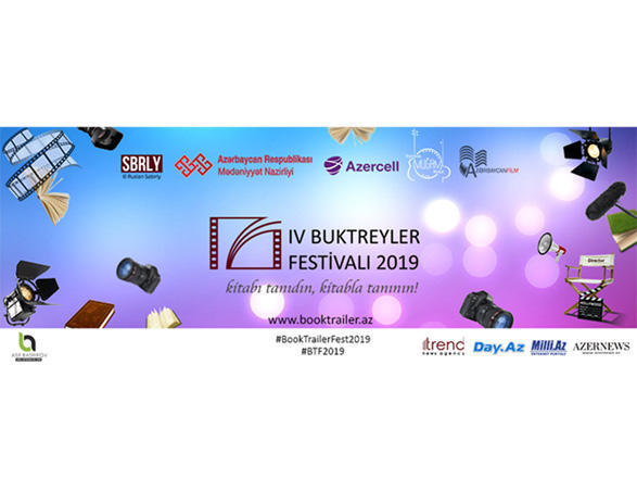 Четвертый Фестиваль буктрейлеров Азербайджана - 8 шагов для участия