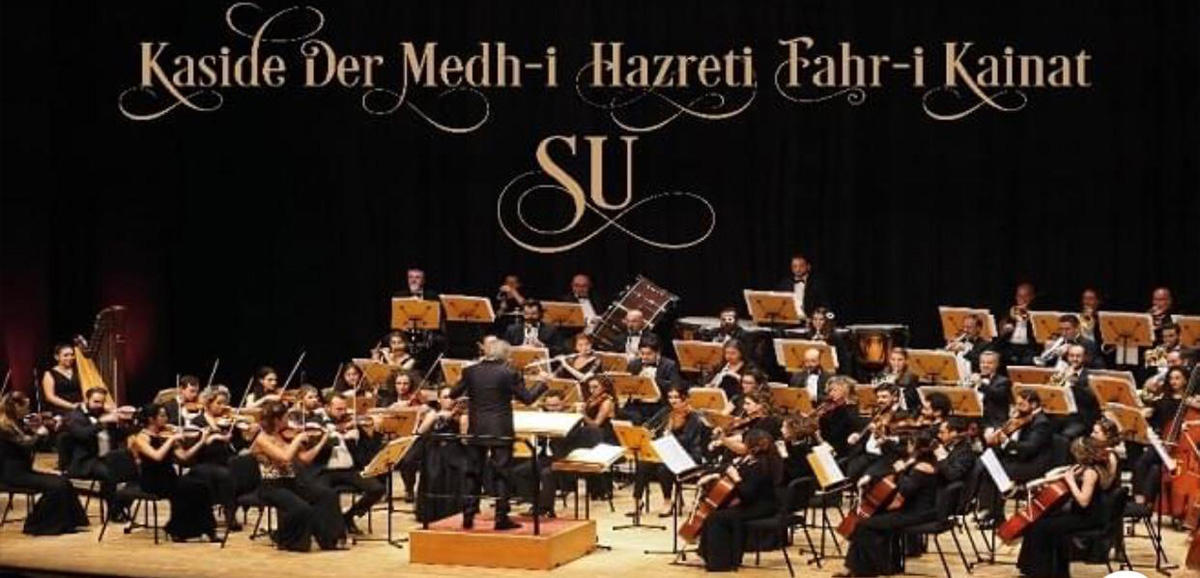 В Стамбуле состоится мировая премьера азербайджанского произведения на гасид Мухаммеда Физули