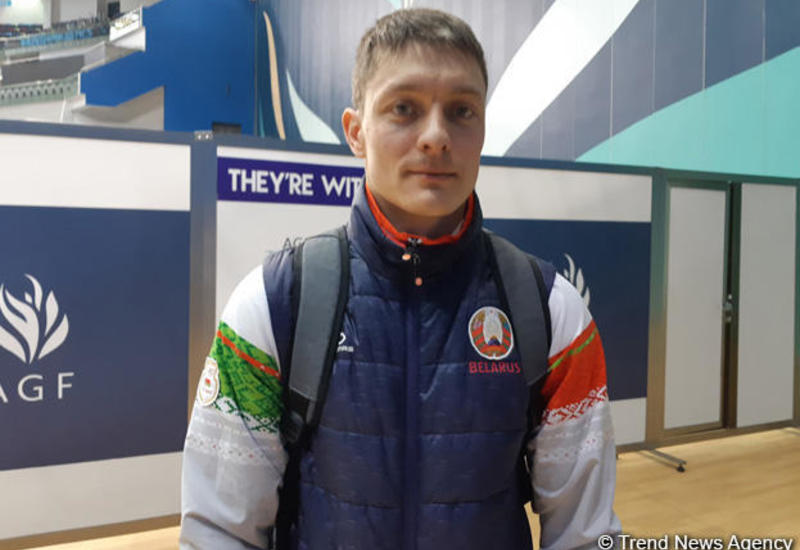Белорусский гимнаст: Организация соревнований в Баку всегда на высшем уровне