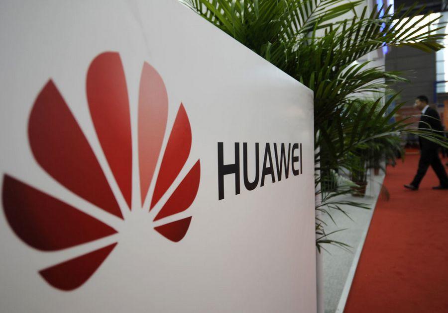 США сделали неожиданный шаг для Huawei