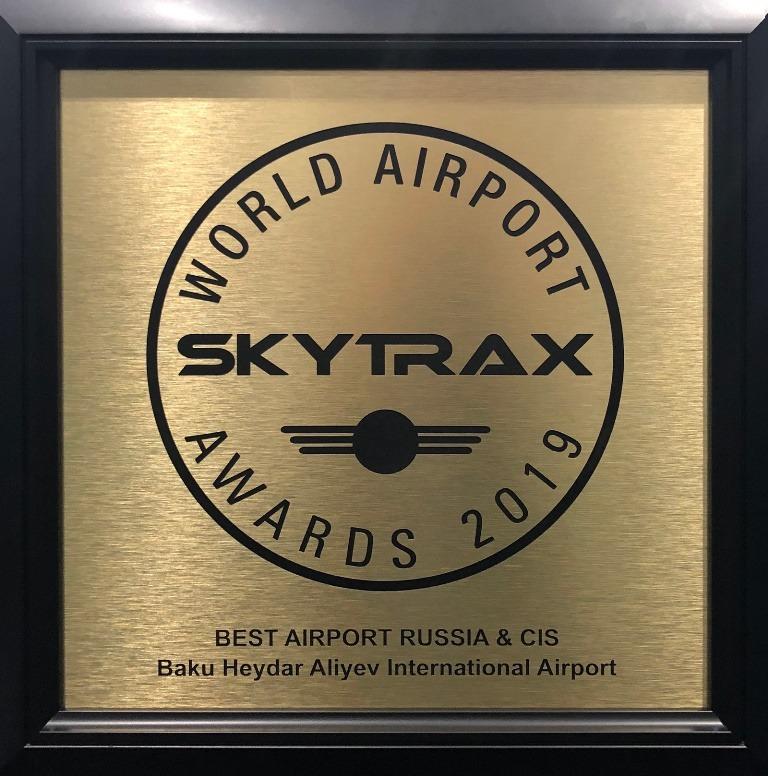 Международный аэропорт Гейдар Алиев в очередной раз признан лучшим в СНГ