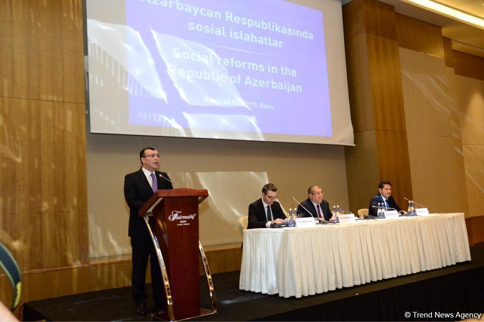 Азербайджан изменит пенсионную систему