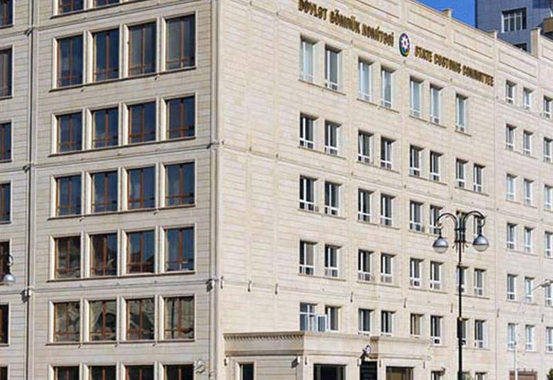 ГТК: Азербайджан заключил соглашения об избежании двойного налогообложения с 10 странами