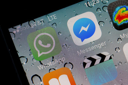 Опасность в WhatsApp: новый вирус атакует телефоны
