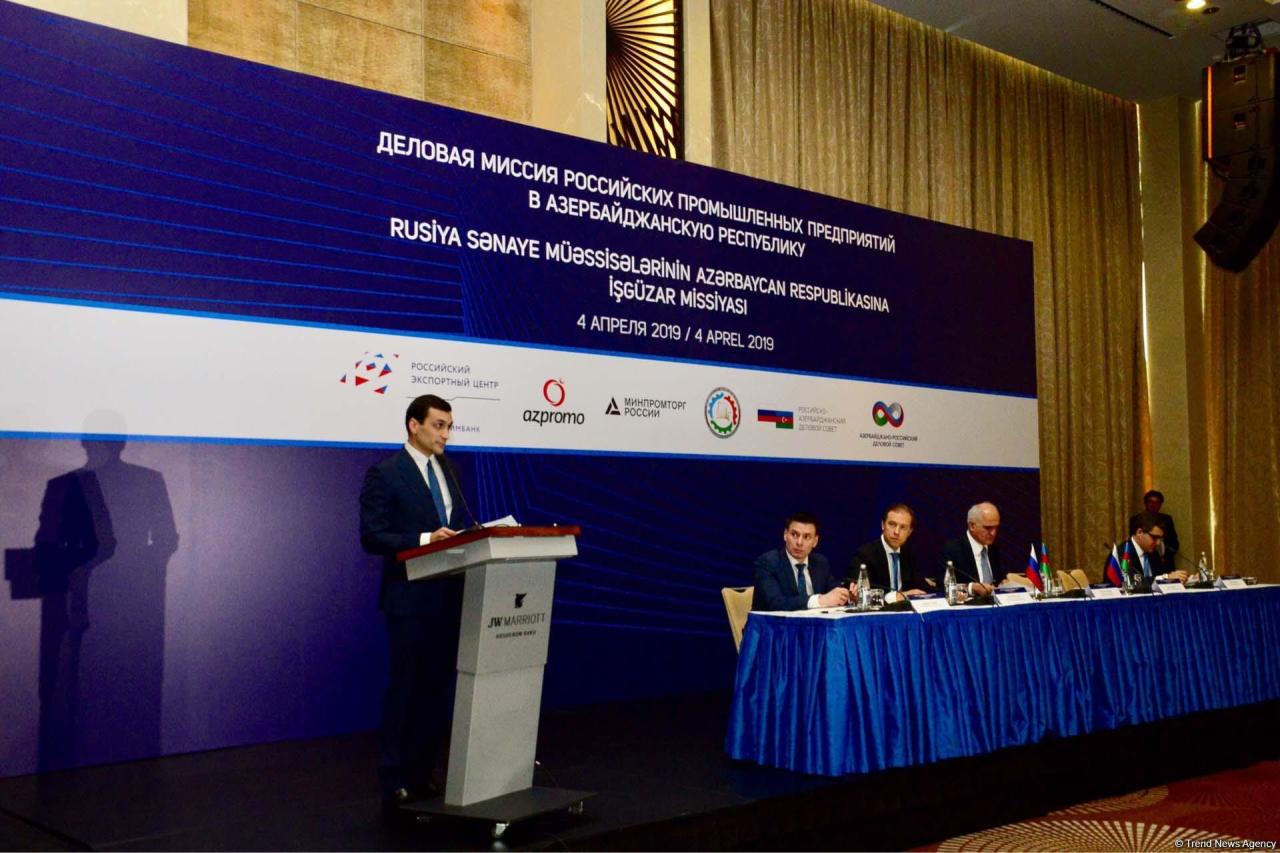 Шахин Мустафаев о сотрудничестве Азербайджана и России