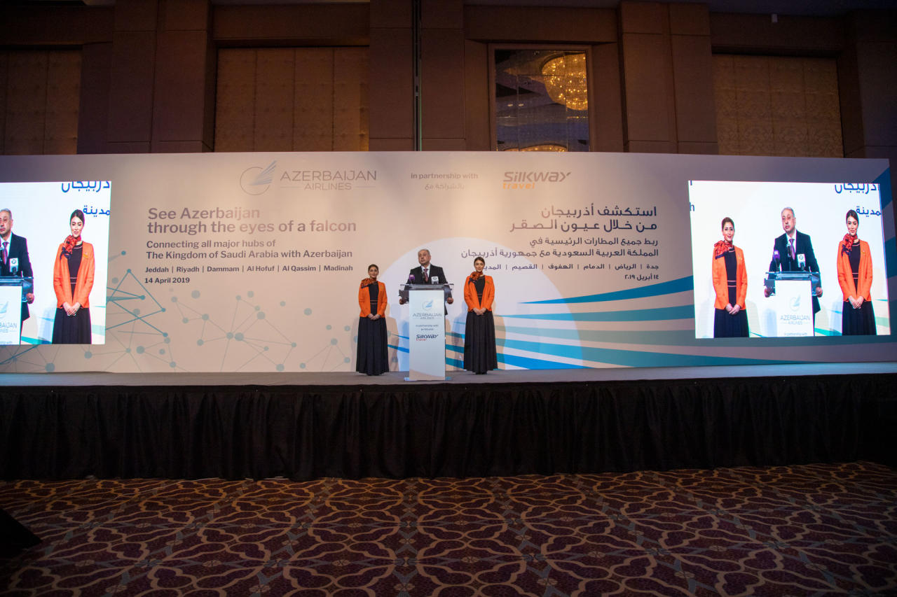 AZAL презентовал в Эр-Рияде новые направления в Саудовскую Аравию