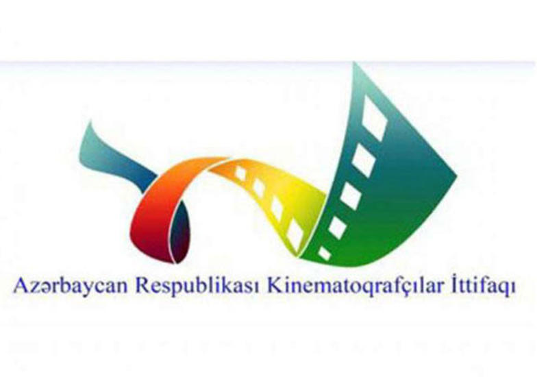 В Азербайджане обсудили Концепцию развития кинематографии