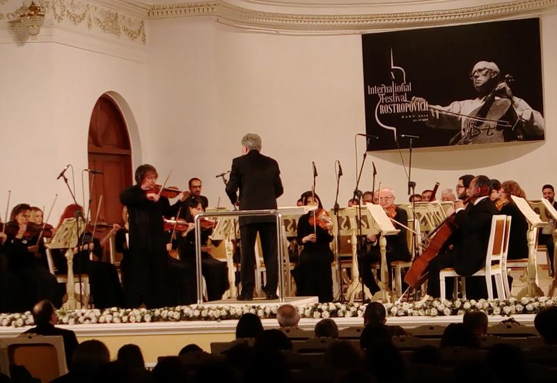 Грандиозное открытие фестиваля Ростроповича в бакинской Филармонии
