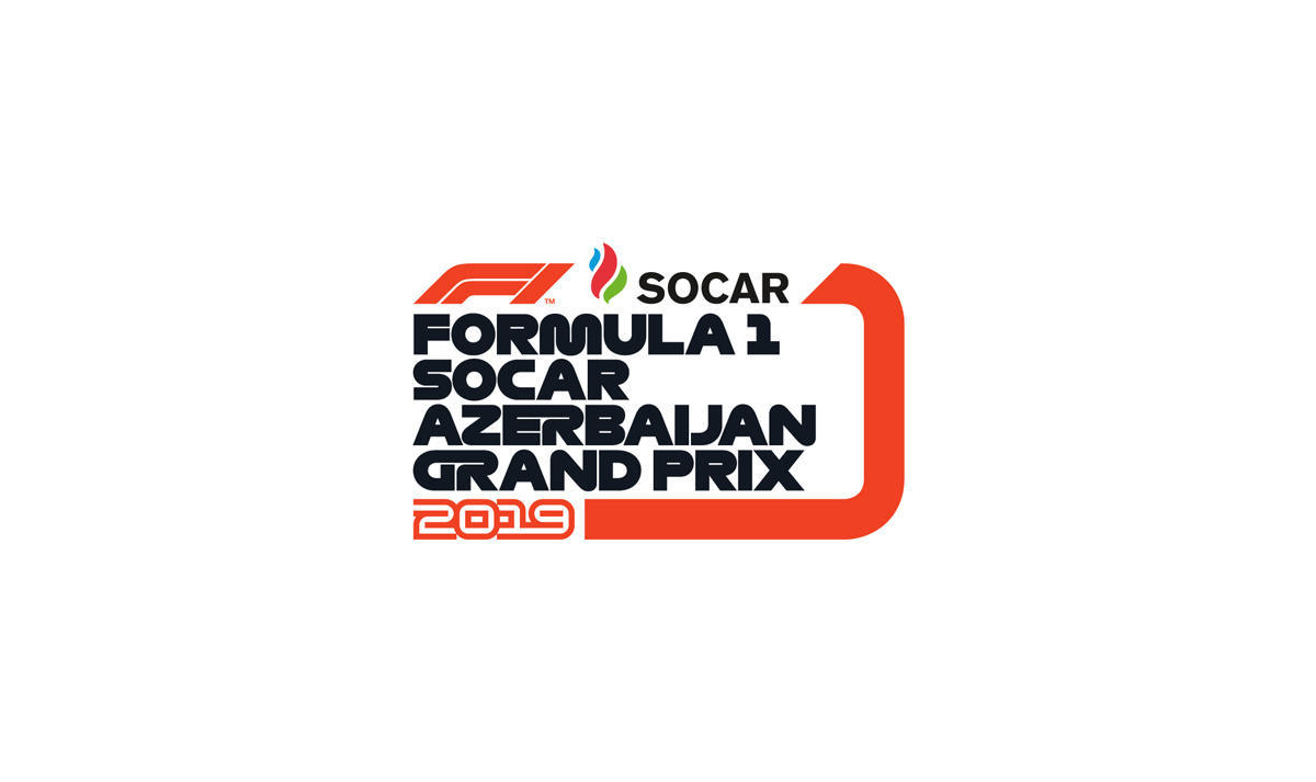 SOCAR стала титульным спонсором Гран-При Азербайджана