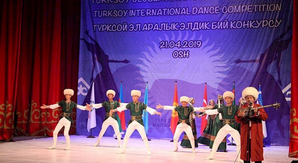 Танцевальный коллектив Азербайджана признан лучшим ТЮРСКОЙ
