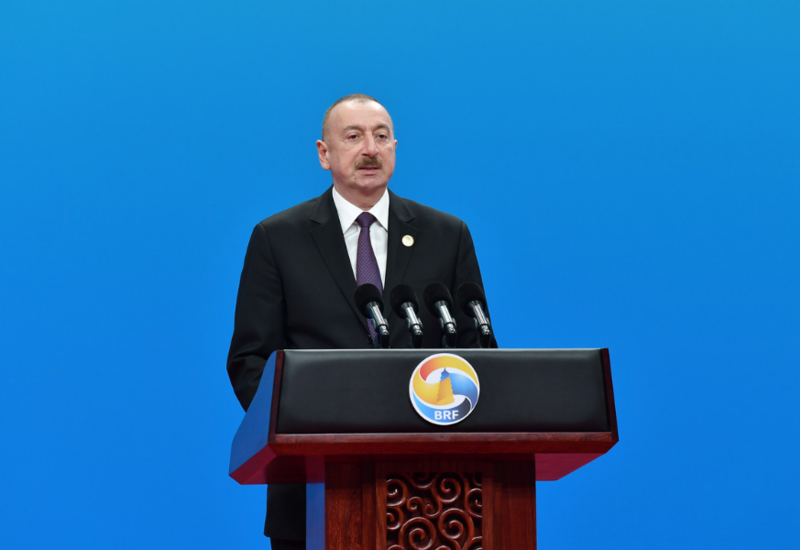 Президент Ильхам Алиев принял участие во 2-м Международном форуме "Один пояс, один путь"