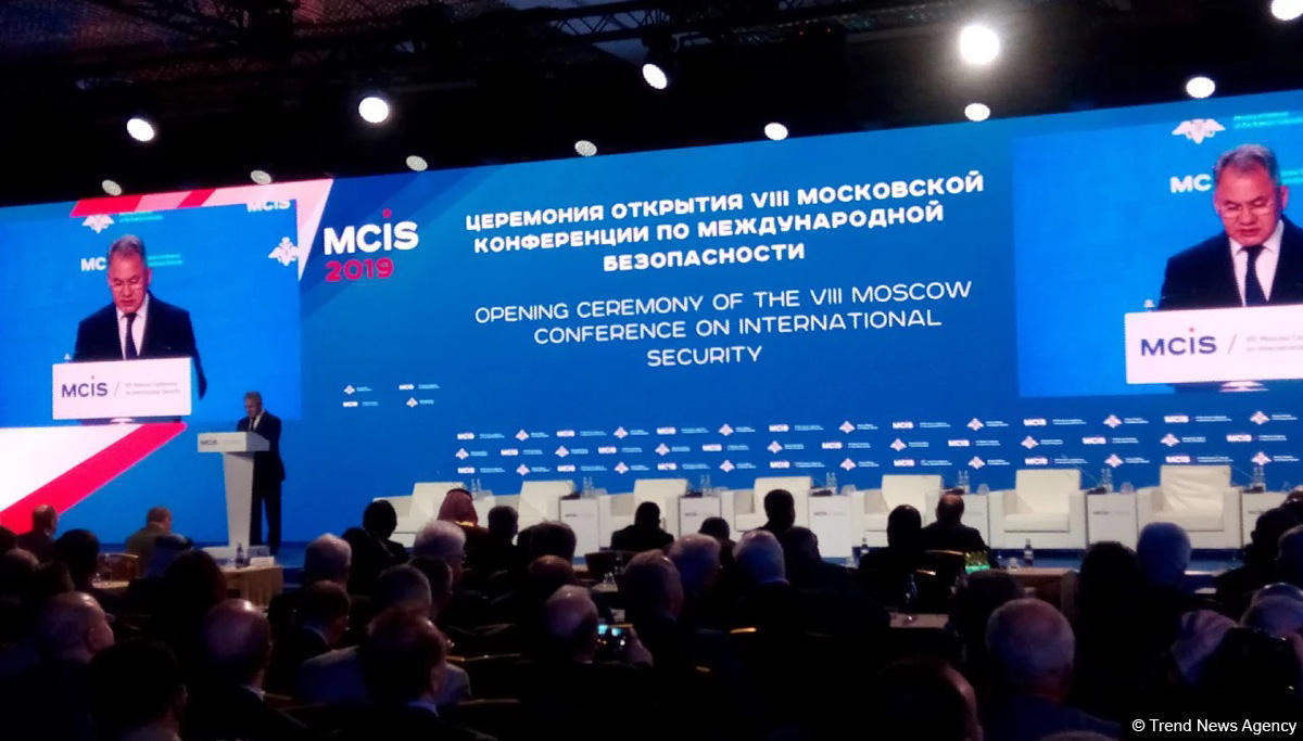 Директор Экспертного совета Baku Network принял участие в конференции по международной безопасности в Москве