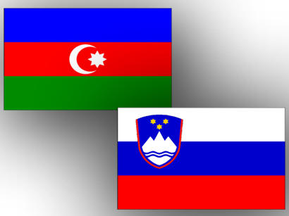 Словения будет расширять сотрудничество с Азербайджаном